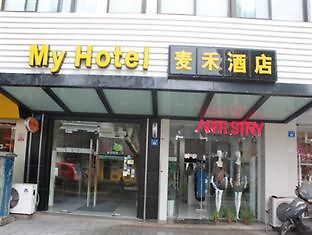 My Shiquan Branch Hotell Suzhou  Eksteriør bilde